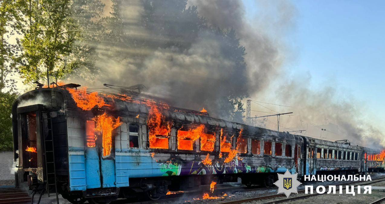 Підпалив вагони на харківському вокзалі підліток: Новини Харкова